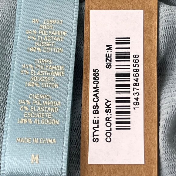 SKIMS Summer Mesh Strappy Cami Bodysuit Sky Medium - Picture 10 of 12